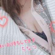 ちなつ どきどきの 小田原人妻城