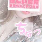 ちなつ あちちち 小田原人妻城