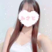 ヒメ日記 2025/06/18 18:15 投稿 みさと かりんとplus　上野御徒町