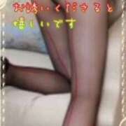 ヒメ日記 2024/12/13 17:24 投稿 名取良子 五十路マダム愛されたい熟女たち 倉敷店（カサブランカグループ）