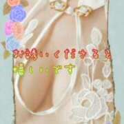 ヒメ日記 2024/12/14 19:08 投稿 名取良子 五十路マダム愛されたい熟女たち 倉敷店（カサブランカグループ）