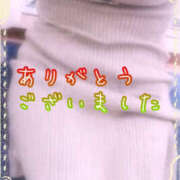 ヒメ日記 2024/12/18 00:54 投稿 名取良子 五十路マダム愛されたい熟女たち 倉敷店（カサブランカグループ）