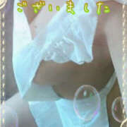 ヒメ日記 2024/12/22 01:34 投稿 名取良子 五十路マダム愛されたい熟女たち 倉敷店（カサブランカグループ）