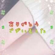 ヒメ日記 2024/12/26 21:00 投稿 名取良子 五十路マダム愛されたい熟女たち 倉敷店（カサブランカグループ）