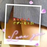 ヒメ日記 2024/12/31 02:16 投稿 名取良子 五十路マダム愛されたい熟女たち 倉敷店（カサブランカグループ）