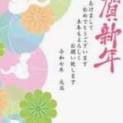 ヒメ日記 2025/01/01 20:00 投稿 名取良子 五十路マダム愛されたい熟女たち 倉敷店（カサブランカグループ）