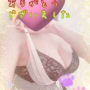 ヒメ日記 2025/01/05 01:58 投稿 名取良子 五十路マダム愛されたい熟女たち 倉敷店（カサブランカグループ）