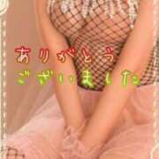 ヒメ日記 2025/01/07 23:20 投稿 名取良子 五十路マダム愛されたい熟女たち 倉敷店（カサブランカグループ）