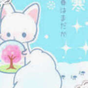 ヒメ日記 2025/01/20 16:16 投稿 名取良子 五十路マダム愛されたい熟女たち 倉敷店（カサブランカグループ）