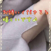 ヒメ日記 2025/01/22 17:22 投稿 名取良子 五十路マダム愛されたい熟女たち 倉敷店（カサブランカグループ）