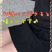 ヒメ日記 2025/01/24 15:48 投稿 名取良子 五十路マダム愛されたい熟女たち 倉敷店（カサブランカグループ）