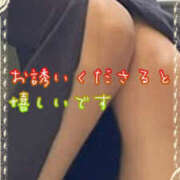 ヒメ日記 2025/02/04 16:56 投稿 名取良子 五十路マダム愛されたい熟女たち 倉敷店（カサブランカグループ）