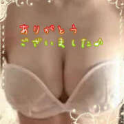 ヒメ日記 2025/02/05 01:48 投稿 名取良子 五十路マダム愛されたい熟女たち 倉敷店（カサブランカグループ）