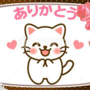 ヒメ日記 2025/02/07 23:48 投稿 名取良子 五十路マダム愛されたい熟女たち 倉敷店（カサブランカグループ）