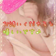 ヒメ日記 2025/02/08 17:28 投稿 名取良子 五十路マダム愛されたい熟女たち 倉敷店（カサブランカグループ）