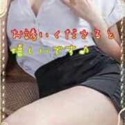 ヒメ日記 2025/02/09 10:04 投稿 名取良子 五十路マダム愛されたい熟女たち 倉敷店（カサブランカグループ）