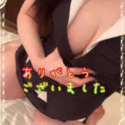 ヒメ日記 2025/02/09 19:00 投稿 名取良子 五十路マダム愛されたい熟女たち 倉敷店（カサブランカグループ）