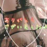 ヒメ日記 2025/02/18 19:40 投稿 名取良子 五十路マダム愛されたい熟女たち 倉敷店（カサブランカグループ）