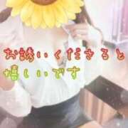 ヒメ日記 2025/02/20 16:58 投稿 名取良子 五十路マダム愛されたい熟女たち 倉敷店（カサブランカグループ）