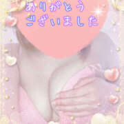 ヒメ日記 2025/03/09 03:36 投稿 名取良子 五十路マダム愛されたい熟女たち 倉敷店（カサブランカグループ）