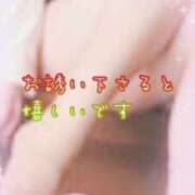 ヒメ日記 2025/03/10 17:20 投稿 名取良子 五十路マダム愛されたい熟女たち 倉敷店（カサブランカグループ）