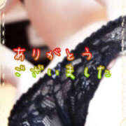 ヒメ日記 2025/03/11 00:36 投稿 名取良子 五十路マダム愛されたい熟女たち 倉敷店（カサブランカグループ）