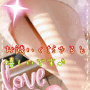 ヒメ日記 2025/04/03 17:02 投稿 名取良子 五十路マダム愛されたい熟女たち 倉敷店（カサブランカグループ）