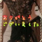 ヒメ日記 2025/04/04 00:52 投稿 名取良子 五十路マダム愛されたい熟女たち 倉敷店（カサブランカグループ）