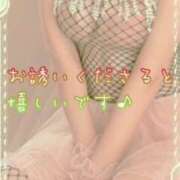 ヒメ日記 2025/04/05 18:38 投稿 名取良子 五十路マダム愛されたい熟女たち 倉敷店（カサブランカグループ）