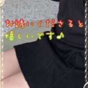 ヒメ日記 2025/04/08 10:10 投稿 名取良子 五十路マダム愛されたい熟女たち 倉敷店（カサブランカグループ）