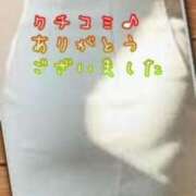 ヒメ日記 2025/04/13 20:38 投稿 名取良子 五十路マダム愛されたい熟女たち 倉敷店（カサブランカグループ）