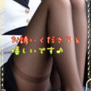 ヒメ日記 2025/04/19 17:38 投稿 名取良子 五十路マダム愛されたい熟女たち 倉敷店（カサブランカグループ）