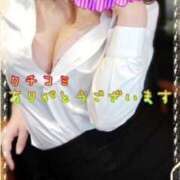 ヒメ日記 2025/04/20 18:20 投稿 名取良子 五十路マダム愛されたい熟女たち 倉敷店（カサブランカグループ）