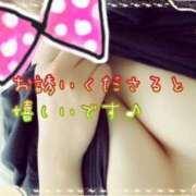 ヒメ日記 2025/04/21 15:44 投稿 名取良子 五十路マダム愛されたい熟女たち 倉敷店（カサブランカグループ）