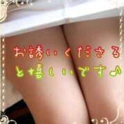 ヒメ日記 2025/04/22 15:42 投稿 名取良子 五十路マダム愛されたい熟女たち 倉敷店（カサブランカグループ）