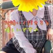 ヒメ日記 2025/05/10 17:16 投稿 名取良子 五十路マダム愛されたい熟女たち 倉敷店（カサブランカグループ）