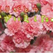 ヒメ日記 2025/05/12 00:28 投稿 名取良子 五十路マダム愛されたい熟女たち 倉敷店（カサブランカグループ）