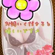 ヒメ日記 2025/05/26 13:42 投稿 名取良子 五十路マダム愛されたい熟女たち 倉敷店（カサブランカグループ）