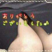 ヒメ日記 2025/05/31 01:32 投稿 名取良子 五十路マダム愛されたい熟女たち 倉敷店（カサブランカグループ）