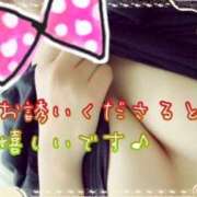 ヒメ日記 2025/06/01 12:44 投稿 名取良子 五十路マダム愛されたい熟女たち 倉敷店（カサブランカグループ）