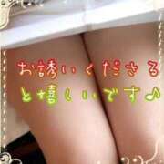 ヒメ日記 2025/07/04 18:48 投稿 名取良子 五十路マダム愛されたい熟女たち 倉敷店（カサブランカグループ）