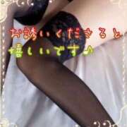 ヒメ日記 2025/07/05 17:26 投稿 名取良子 五十路マダム愛されたい熟女たち 倉敷店（カサブランカグループ）