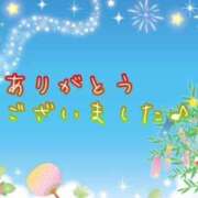 ヒメ日記 2025/07/12 00:32 投稿 名取良子 五十路マダム愛されたい熟女たち 倉敷店（カサブランカグループ）