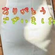 ヒメ日記 2025/08/07 01:20 投稿 名取良子 五十路マダム愛されたい熟女たち 倉敷店（カサブランカグループ）