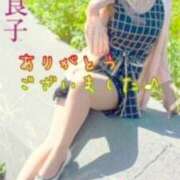 ヒメ日記 2025/08/27 00:12 投稿 名取良子 五十路マダム愛されたい熟女たち 倉敷店（カサブランカグループ）