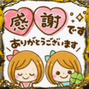 ヒメ日記 2025/09/05 22:16 投稿 名取良子 五十路マダム愛されたい熟女たち 倉敷店（カサブランカグループ）