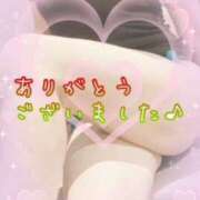 ヒメ日記 2025/09/10 20:20 投稿 名取良子 五十路マダム愛されたい熟女たち 倉敷店（カサブランカグループ）