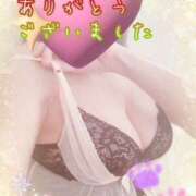 ヒメ日記 2025/09/21 22:48 投稿 名取良子 五十路マダム愛されたい熟女たち 倉敷店（カサブランカグループ）