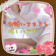 ヒメ日記 2025/09/22 16:00 投稿 名取良子 五十路マダム愛されたい熟女たち 倉敷店（カサブランカグループ）