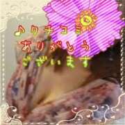 ヒメ日記 2025/09/25 13:02 投稿 名取良子 五十路マダム愛されたい熟女たち 倉敷店（カサブランカグループ）